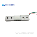 Type Load Cell S Type Load Cell 500kg